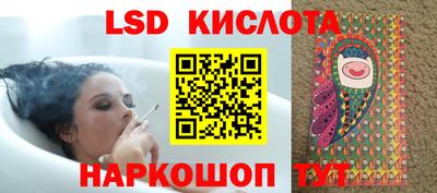тгк Нальчик