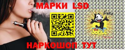 тгк Нальчик