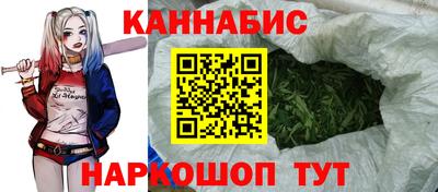 тгк Нальчик