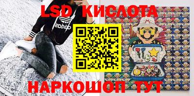 тгк Нальчик