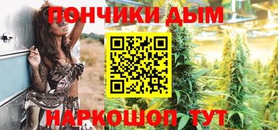 тгк Нальчик