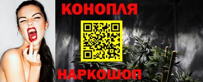тгк Нальчик