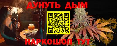 тгк Нальчик