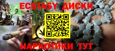 соль ск Нарткала