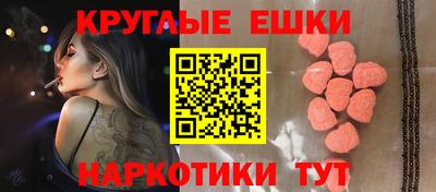 соль ск Нарткала
