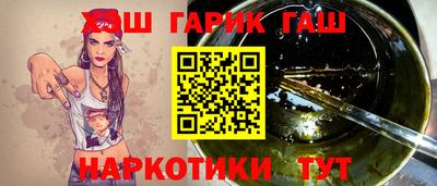 тгк Нальчик