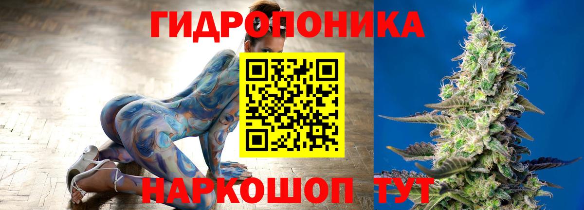 Шишки марихуана AK-47  МАРИХУАНА марихуана  Бошки Шишки гибрид  Вход с VPN  Усть-Джегута  Конопля SATIVA & INDICA 